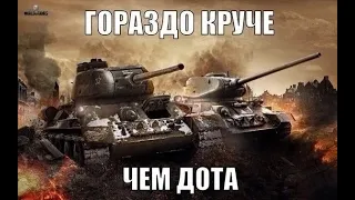 Танки за заказ | все десятки (как ?просто написать в чате) #wotblitz