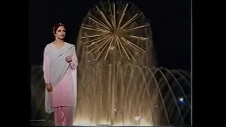 Rim Jhim Rim Jhim Pade Pohar By Tahira Saeed & A.Nayyar