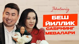 5 йил кутилган фарзандлар! Ikkalamiz