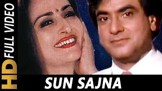 Sun Sajna Tujh Pe Hai | Shoba Joshi, Shrivastava V | Sapnon Ka Mandir Songs | Jeetendra, Jaya Prada