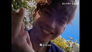 Blur - Blur-ography (Full Special from MTV Japan 1995)