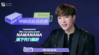 [Eng Sub] 181110 iQiyi Idol Hits behind-the-scenes - Zhang Yixing CUT