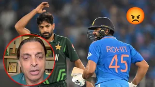 Shoaib Akhtar Angry On Team Pakistan On Defeat - Pakistan Vs India Cricket World Cup 2023 Match