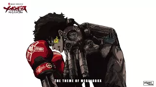 mabanua - MEGALOBOX (The theme of MEGALOBOX) [Official Audio]