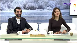 Առավոտը Շանթում/Aravot Shantum / 02.02.2024