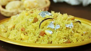 Gur Waly Chawal Recipe | Jaggery Rice Recipe ||گڑ والے چاول بنانے کا آسان طریقہ |