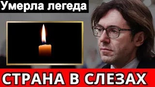 Россия потеряла ВЕЛИКУЮ артистку  Ее знали все