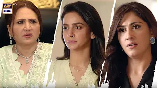 Mera Pehla Shohar Apka Damad Shajji tha | #SabaQamar #Ahsankhan #Fraud Episode 29