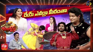 Extra Jabardasth | 16th December 2022 |Full Episode| Rashmi,Kushboo,Krishna Bhagavaan,Auto Ramprasad