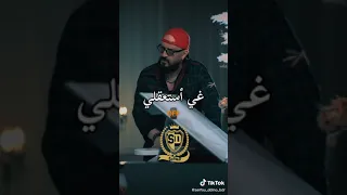 شاب بلال والفنانة زينة الداودية نتي ضعيف