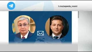 Токаев поздравил украинцев с Днём независимости