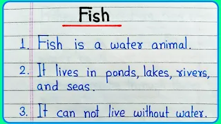 Fish essay in English 10 lines || 10 lines essay on fish || 10 lines on fish || About fish