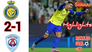 Al Nassr Vs Abha Club 2-1 All Goals for Ronaldo & Extended Highlights HD 2023