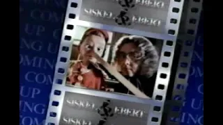 Siskel & Ebert (1996): A Time to Kill, Manny & Lo, Kingpin & Joe's Apartment