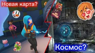 Новая карта "Космический завод" в Hide Online / #1 выпуск новостей | Хайд-онлайнер