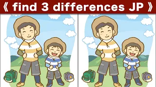 Find the difference|Japanese Pictures Puzzle No662