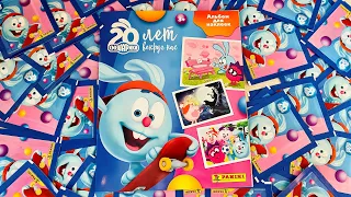 PANINI Альбом для наклеек Смешарики 20 лет вокруг нас! 2023г. Открываю 50 пакетиков.