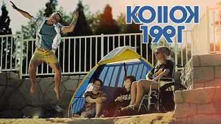 Kids on Bikes TTRPG "Cave In" | KOllOK 1991: Bleach | Ep 9 [2x09]