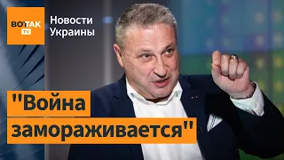 "Визит Блинкена не в интересах Украины". Гарри Табах комментирует / Новости Украины