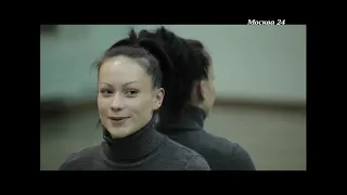 Московские фаерщики - Познавательный фильм Москва24
