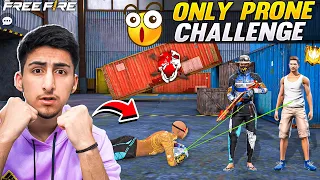 Only Prone Challenge🤯🤣In Lone Wolf 1 V 1 - Free Fire India