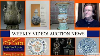 Bidamount Weekly Japanese Art and Chinese Antiques Auction News and Results