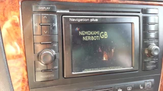 Navigation plus RNS-D TV