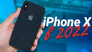 iPhone X в 2022 году: СТОИТ ЛИ ПОКУПАТЬ или лучше взять iPhone 11/iPhone XR?