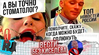 Полная победа Путина... в СМИ. Россия угрожает Польше. Покупайте российские товары!!! Врём дальше..