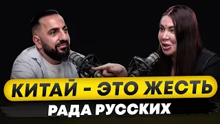 НОВЫЙ ВЗГЛЯД НА ВЕДЕНИЕ БИЗНЕСА! Секреты создания бренда косметики на 250 миллионов!