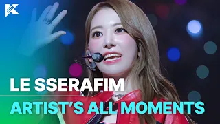 LE SSERAFIM ALL MOMENTS @KCON 2022 JAPAN