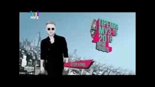 Егор Крид в рекламе премии муз тв 2016 'Энергия будущего'