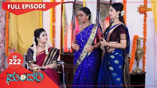 Sundari - Ep 222 | 06 Oct 2021 | Udaya TV Serial | Kannada Serial