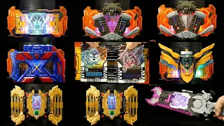 「ガイアード！ドラゴナロス！」仮面ライダーガッチャード ガイアードラゴン【変身ベルト DXガッチャードライバー】【テンライナー】【ガッチャーイグナイター】【エクスガッチャリバー】【レジェンドライバー】