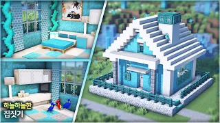 ⛏️ Minecraft Easy Build Tutorial :: 🐋 Cute Light Blue House 💙