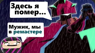 Как НАДО создавать ремастеры - Risk Of Rain Returns ❮ПЯЗ❯