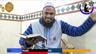 13 Qualidades dos Servos de Allah (Parte 1)-Sheikh Takdir Abdula