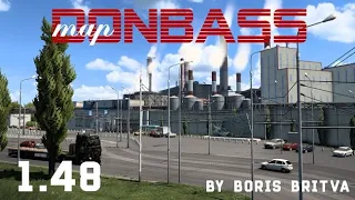 Карта Донбасса (Donbass Map 1.48) для Euro Truck Simulator 2 (1.48.x)