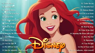 [LYRICS VIDEO] The Ultimate Disney Classic Songs🍭Best of Disney Soundtracks Playlist 2023 2024