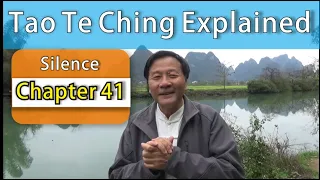 Tao Te Ching 41 Explained