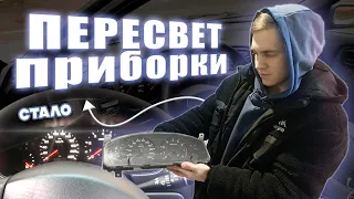 НЕРЕАЛЬНЫЙ пересвет Приборки на Nissan Primera