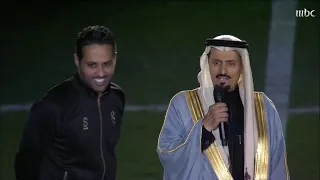 كلمة والد ياسر القحطاني في حفل الاعتزال