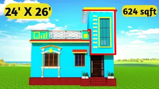 24x26 house plan || 24x26 माकन का नक्शा  || 24 x 26 House design || 600 sqft