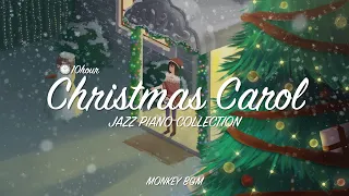 🎅🏻  분위기 있는  재즈 크리스마스 캐롤 모음🎅🏻 / 신나는 크리스마스 캐롤 재즈피아노☃️🎄 / Christmas Carol Jazz Piano Music🎹