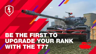 WoT Blitz. The First Tank With a Rank Upgrade Available