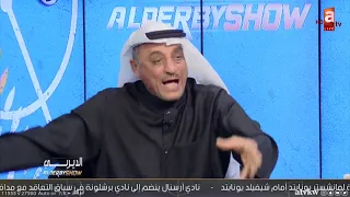 عبدالعزيز عطية: انت ليش ما تدافع عن فريقك ؟ محمد كرم : إنت جذاب وعيار .. عيب عليك