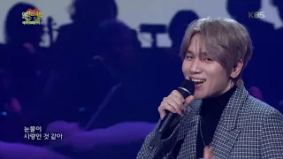 케이윌 - 말해! 뭐해.[열린음악회] 20181223