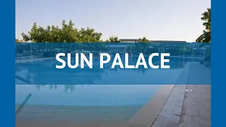 SUN PALACE 4* Греция Кос обзор – отель САН ПАЛАС 4* Кос видео обзор