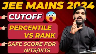 JEE Mains 1st Attempt Cut-Off✅🔥| Marks Vs Percentile | JEE Main 2024 Result | JEE Mains cut off 2024