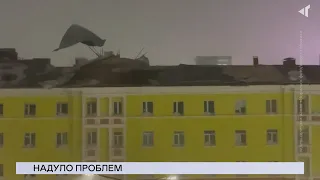 17.03.23. «Новости Северного города». Надуло проблем. Капель в квартире. Вопросы миграции.